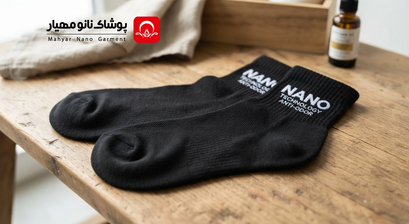 جوراب نانو چیست؟