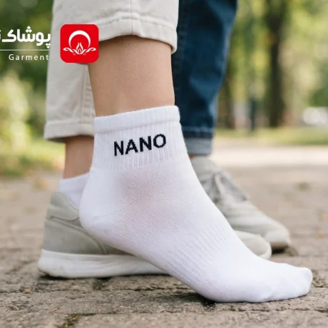 جوراب نانو یا جوراب الیاف طبیعی؟