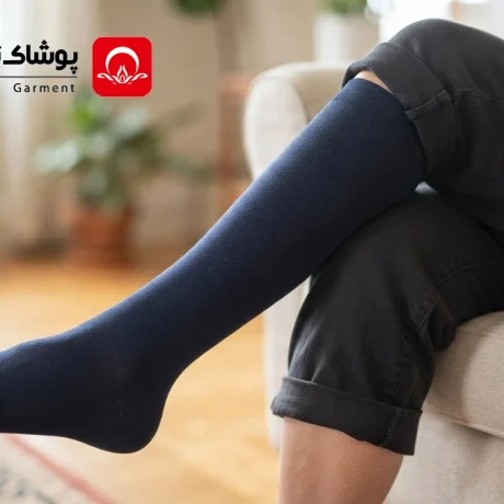 جوراب واریس و مزایای آن