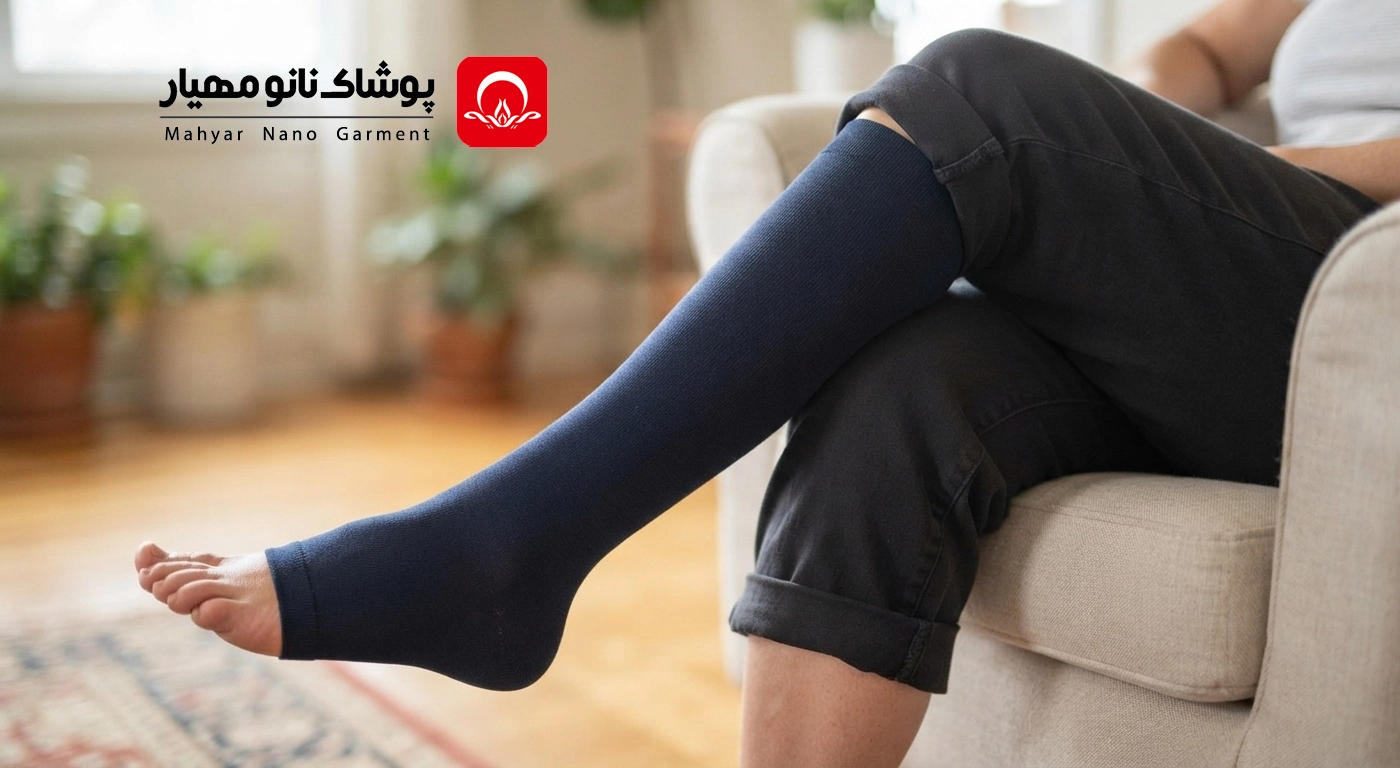 جوراب واریس و مزایای آن